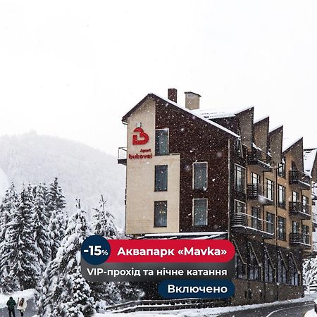 Bukovel Apart Ngoại thất bức ảnh