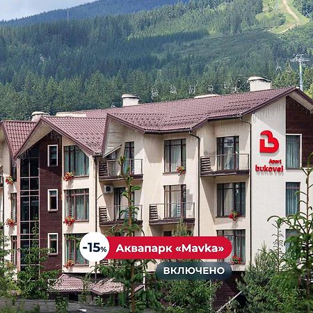 Bukovel Apart Ngoại thất bức ảnh